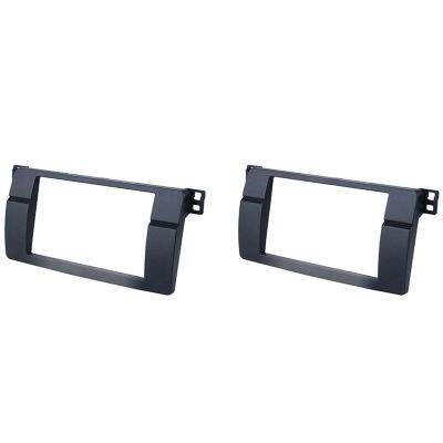 2X For BMW 3-Series E46 1998-2005 2Din Audio Panel Modification Panel DVD Navigation Panel Frame Decorative Door Stops