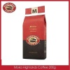 Senxanh cafe combo 3 gói cà phê rang xay moka highlands coffee 200g - ảnh sản phẩm 4