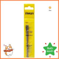 ดอกสว่าน STANLEY SDS PLUS 10x160 มม.HAMMER DRILL BIT STANLEY SDS PLUS 10X160MM **สามารถออกใบกำกับภาษีได้ค่ะ**