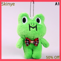 Skinye [คลังสินค้าพร้อม] Kawayi กบน่ารักจี้พวงกุญแจตุ๊กตาตุ๊กตาการ์ตูนกำมะหยี่จี้ตุ๊กตายัดนุ่น