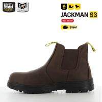 [รับประกัน 3 เดือน] Safety Jogger รุ่น JACKMAN S3 รองเท้าเซฟตี้ หุ้มข้อ หัวเหล็ก มีแผ่นกันทะลุ ไม่มีเชือก