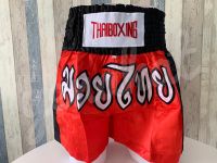 กางเกงมวย กางเกงมวยไทย ไซส์ผู้ใหญ่ ผ้าซาติน Boxing Shorts ไซส์ M-XXXL สีแดงขอบดำ