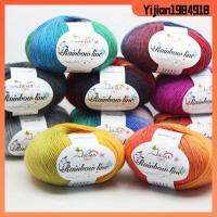 YIJIAN1984918 คุณภาพสูง ผ้าพันคอ ถักด้วยมือ นุ่ม สีไล่โทนสี สีรุ้ง ด้ายสาน ถักมือ เส้นด้ายขนสัตว์ โครเชต์