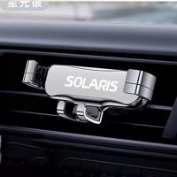 สำหรับ SOLARIS 2019 2017 2012อุปกรณ์เสริมรถยนต์ระบบนำทางในรถยนต์ขาตั้งโทรศัพท์โลหะฐานยึดที่จับโทรศัพท์มือถือ