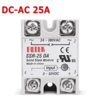 【♘COD Free Cas♘】 QFERF SHOP รีเลย์120V Dc-Ac 25a โมดูลรีเลย์เฟสเดียว Ssr รีเลย์แบบทึบ Ssr-25da 3-32V อินพุต Dc 24-380V เอาต์พุต Ac