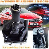 เกียร์จับคู่มือ5 6ความเร็วเกียร์เปลี่ยนลูกบิดสำหรับ AUXHALL OPEL ASTRA III H 1.6 2004 2005 2006 2007-2010ที่มีฝาครอบกันฝุ่น