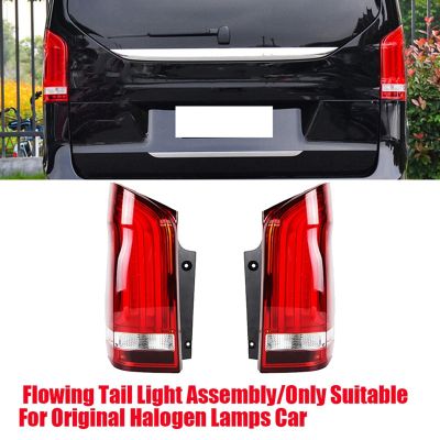 Taillights Flowing Rear Fog Lamp Dynamic Revers Brake Lights for Mercedes-Benz Vito W447 Metris V-Class