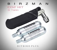 *LOTใหม่* สูบพกพา CO2 BIRZMAN CO2 KIT