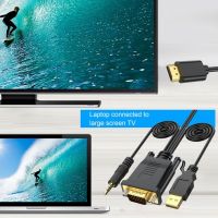 [LUNA electronic accessories] สายแปลงวิดีโอสายอะแดปเตอร์วิดีโอที่มีความยืดหยุ่นทนทานตัวแปลง VGA เป็น HDMI สายวิดีโอตะกั่วสำหรับเครื่องเล่นดีวีดี