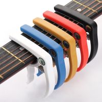 Plastic Capo Classical Tuning Clamp Musical Instrument Accessories