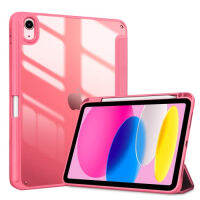 ProCase for iPad 10th Generation Case With Pencil Holder 2022 iPad 10.9 Inch Case, Clear Transparent Back Shell Trifold Protective Case Smart Cover for 2022 iPad 10th Gen A2696 A2757 A2777 -Watermelon