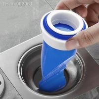 ♈✑ Floor Drain Odor-proof Leak Core Silicone Water Pipe Draininner Core Kitchen Bathroom Sewer Seal Leak Filter wick Floor Drain