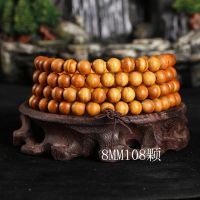 ☈✠ Sichuan Jinsi Nanmu 0.8 Buddha Bead Bracelet Bracelet Gold Silk Nanmu Water Wave Shadow Buddha Bead Bracelet for Men and Women 8mm