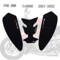 Motorcycle Fuel Tank Cap Sticker Pad Anti Slip Traction Decal For BMW S1000R S1000 R 2021 2022 Tank Cover Protect