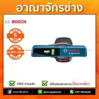 BOSCH GLL1P เครื่องวัดระยะเลเซอร์