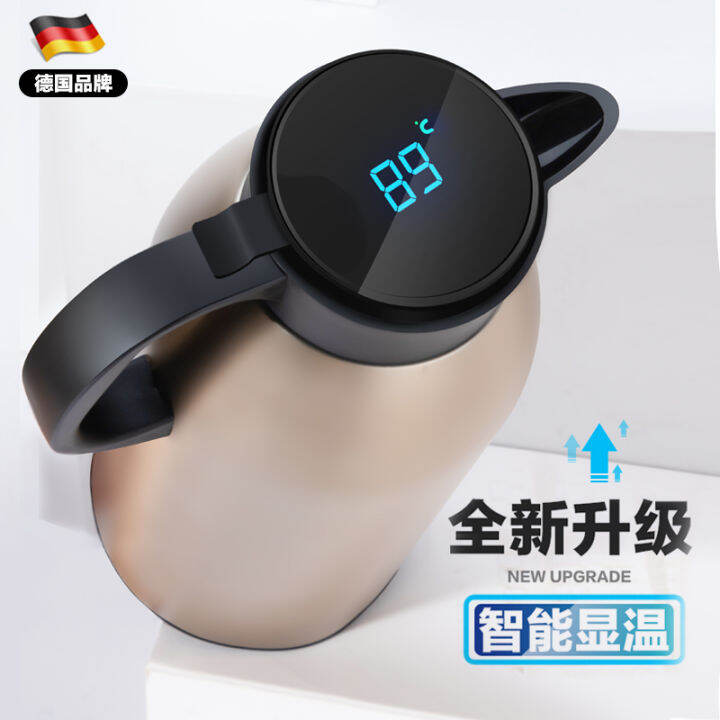 German insulated kettle household insulated kettle large capacity