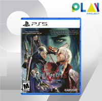 [PS5] [มือ1] Devil May Cry 5: Special Edition [แผ่นแท้] [PlayStation5] [เกมps5]