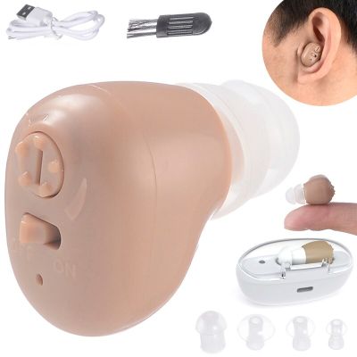 ZZOOI USB Charging Compartment In-ear Hearing Aids Sound Amplifier Elderly Headphones Noise Reduction Built-in Lithium Battery