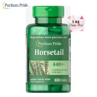 หญ้าหางม้าสกัด Puritans Pride Horsetail 440 mg/ 100 Capules