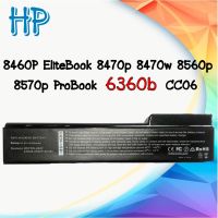 ประกัน 6 เดือน HP Battery แบตเตอรี่ HP 8460P EliteBook 8470p 8470w 8560p 8570p ProBook 6360b CC06