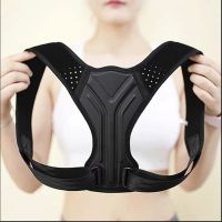 Back Posture Corrector Corset Clavicle Spine Posture Correction Adjustable Support Belt Relief Traine Spine Posture Support