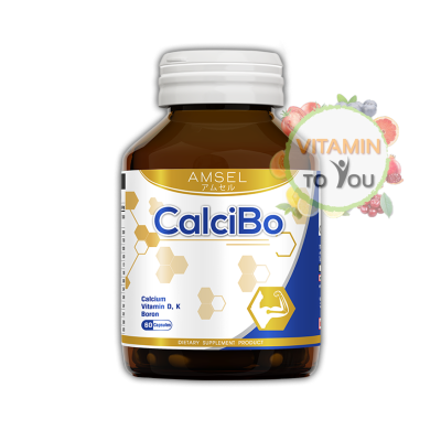 Amsel CalciBo ( 60 Capsules )