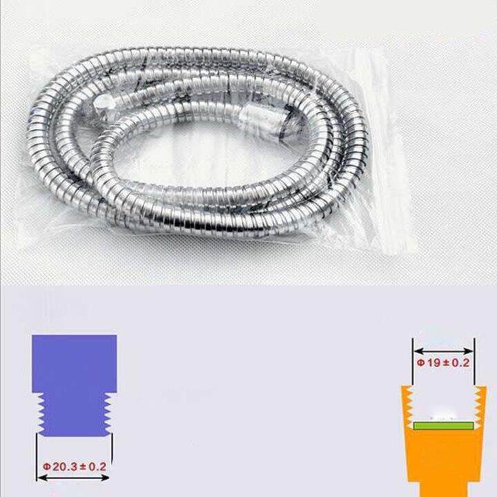 stainless-steel-1-5m-shower-hose-soft-shower-flexible-bathroom-water-hose