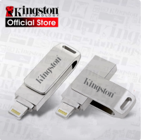 Kingston ยูเอสบีแฟลชไดรฟ์ไดรฟ์2อิน1 Pendrive 512GB 1TB OTG USB สำหรับ IPhone14/13/12/11 /X/ 8/7/6ไอแพดไอพอดพีซี