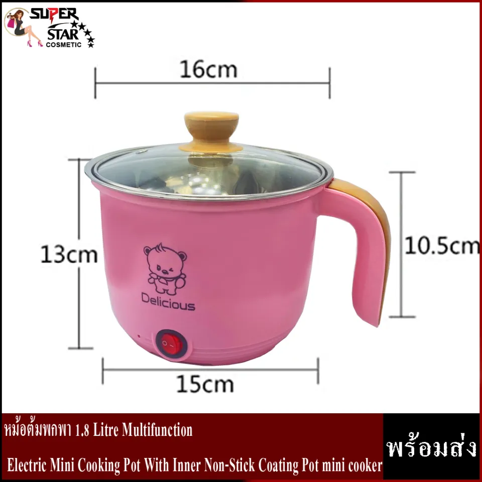 Electric Cooking Pot, Intelligent Timed Operation, Small Electric Pot,  Multifunctional Household Electric Steamer,for 2 -3 Persons 