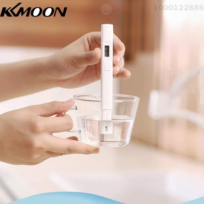 KKmoon สมาร์ทเซ็นเซอร์ Xiaomi มืออาชีพแบบพกพา TDS Meter การตรวจสอบปากกากรองน้ำดิจิตอลวัดคุณภาพความบริสุทธิ์กระเป๋าทดสอบ IPX6กันน้ำ