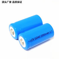 Purchase Enterprise centralized (quality assurance) of high capacity 16340 lithium battery 2000MAH 3.7V laser pen