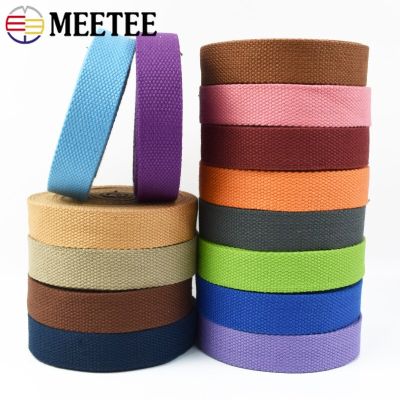 ：“{—— 8Meters Meetee 25Mm Width Thick 2Mm Cotton Rion Canvas Weing Tape For Bags Strap Belt Sewing Clothing DIY Craft Accessories