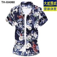 fat plus size printed casual Hawaiian beach extra large trendy man middle-aged summer