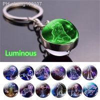 New Luminous 12 Constellation Glass Ball Key Rings Double Sided Zodiac Signs Keychain Glow In The Dark For Women Birthday Gift