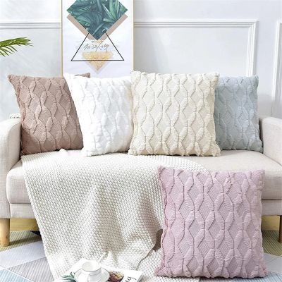 【CW】 Soft Cotton And Cushion Cover Pillowcase Throw Room Bedroom Sofa Warm