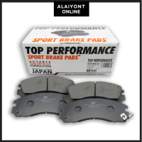 (ประกัน 3 เดือน) ผ้าเบรค หน้า MITSUBISHI PAJERO / STRADA / G-WAGON / LANCER - TOP PERFORMANCE JAPAN BM 1223 - ผ้าเบรก มิตซูบิชิ สตราด้า ปาเจโร่ แลนเซอร