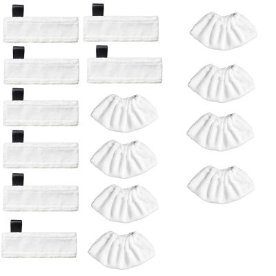 8 Sets Applicable for Karcher Steam Cleaner Mop Cloth SC2 SC3 SC5 Cleaner Cloth Cover Kaichi Accessories