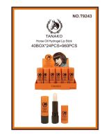 TANAKO Magic lip Balm ลิปบาล์มเปลี่ยนสีผสมชิมเมอร์ บำรุงริมฝีปาก