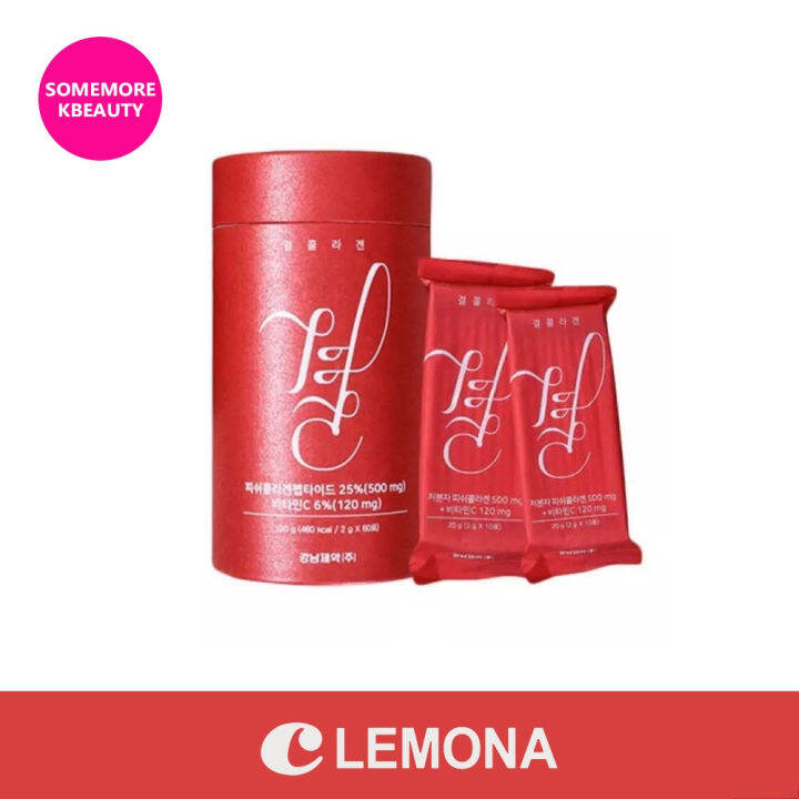 LEMONA Fish Gyeol Collagen 2g*60ea Vitamin C Powder Drink Lazada PH