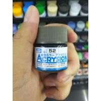 สีสูตรน้ำ Mr.Acrysion Color N52 OLIVE DRAB (1) usaf army aircraf (Semi-Gloss)