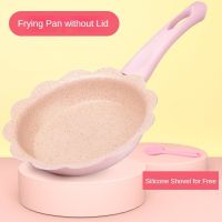 Multipurpose Non-Stick Saucepan Milk Pots 16cm Baby Food Wok and Egg Frying Pan with Thicken Bottom for Fast Thermal Conduction Pots Pans