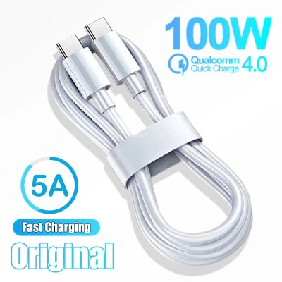 Original PD 100W USB C to Type C Cable For Samsung S23 S22 Ultra Xiaomi 13 12 Huawei For Charger Cable Fast Charging Accessories Wall Chargers
