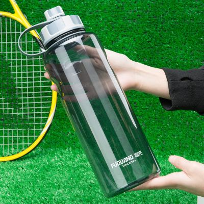 [Like Activities] Space CupLeakPlasticWater Cup OutdoorFitness MountaineeringRiding Water Bottl