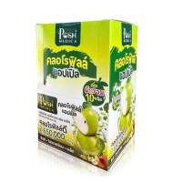 Posh Medica Chlorophyll Apple พอช เมดิก้า คลอโรฟิลล์ แอปเปิ้ล 1กล่อง6 ซอง