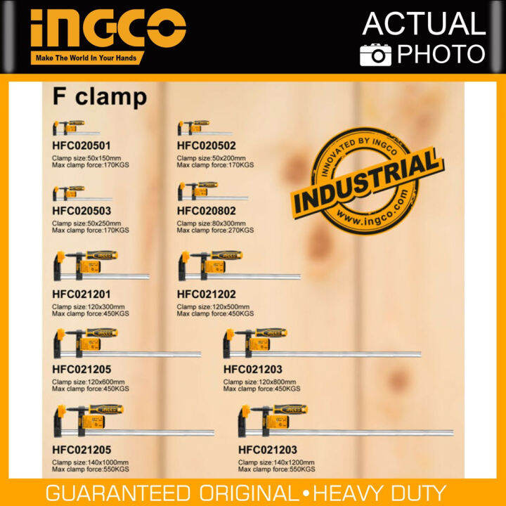 ingco-ปากกาจับชิ้นงาน-f-clamp-50-x-250-มม-รหัส-150-hfc020501-200-hfc020502-250-hfc020503-300-hfc020802