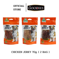 Goodies Chicken Jerky สันในไก่อบแห้ง เนื้อไก่แท้ โปรตีนสูงไขมันต่ำ ไม่ปรุงรส ไม่ใส่สารกันบูด 70 กรัม ( แพ็ค 2 ซอง )