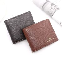 New Mens Wallet PU Leather Short Large Capacity Multifunctional Wallet Fashion Solid Business Change Bag Card Bag Wallet