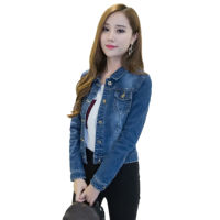 ร้อน, ร้อน★Meek Fantisia Women Short Jeans Jacket Slim Turn Down Collar Long Sleeve Button Denim Outwear