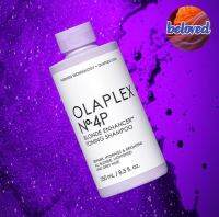 Olaplex No.4P แชมพูฆ่าเม็ดสีเหลือง และช่วยให้เส้นผมแข็งแรง