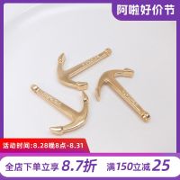 สร้อยข้อมือสมอเรือชุบทอง14 K เครื่องประดับเชือกหนังห่วงโซ่เชื่อมต่อจี้ Diy เชือกมือปลายเชือกอุปกรณ์หัวเข็มขัด